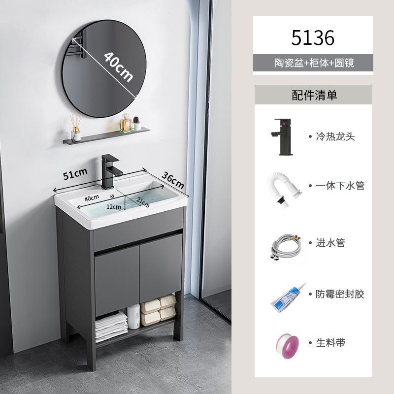 Espacio de aluminio sobre el suelo lavabo de lavabo de baño de combinación de armario de baño lavabo para el hogar lavabo de cerámica piscina de mesa de lavado integrada