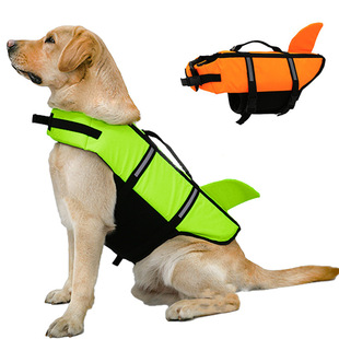 ���ﹷ�������·���Ϳ��{�����ﰲȫ�����m���С�����ʹ���Ʒ�N