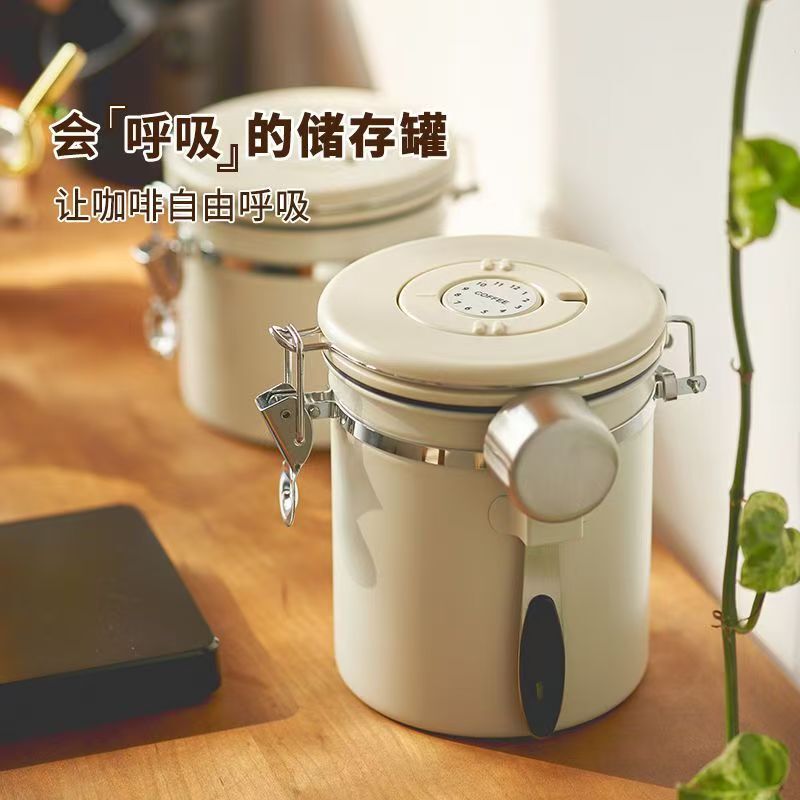 Coffee Bean Storage Jar 304 Stainless Steel Coffee Powder Sealed Jar Coffee Jar Bean Storage Container Custom-Made Coffee Bean Storage Jar 304 Stainless Steel Coffee Powder Sealed Jar Coffee Jar Bean Storage Container Custom-Made