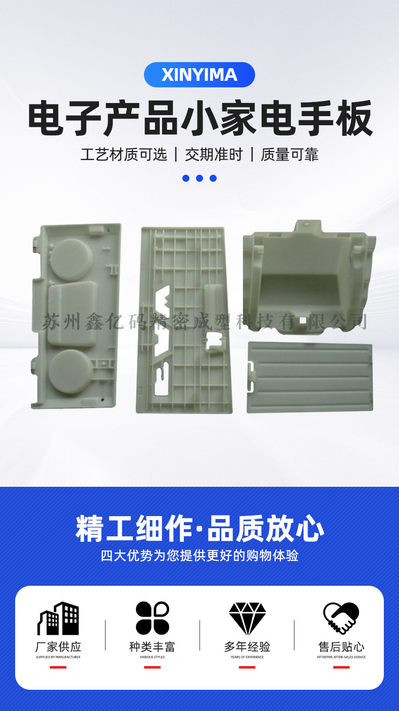 未标题-1_02.jpg