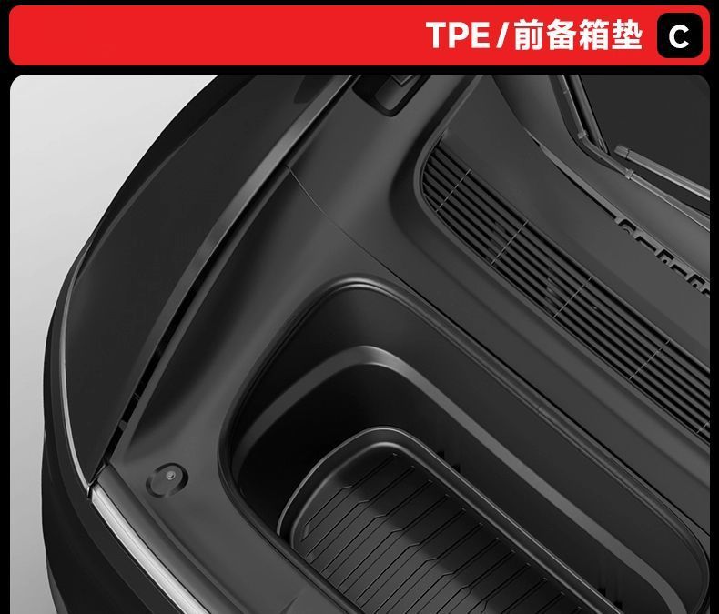 [Cross-border exclusive] Suitable for Model YL, full set of floor mats for the entire car, including front and rear trunk mats and storage bins, made of TPE material