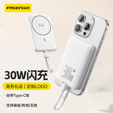 Ʒ�ٴ�����늌�30W����Ԏ���10000���������y�̄��Ƅ��Դ����