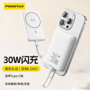 Ʒٴ늌30WԎ10000ȳնYƷƄԴ