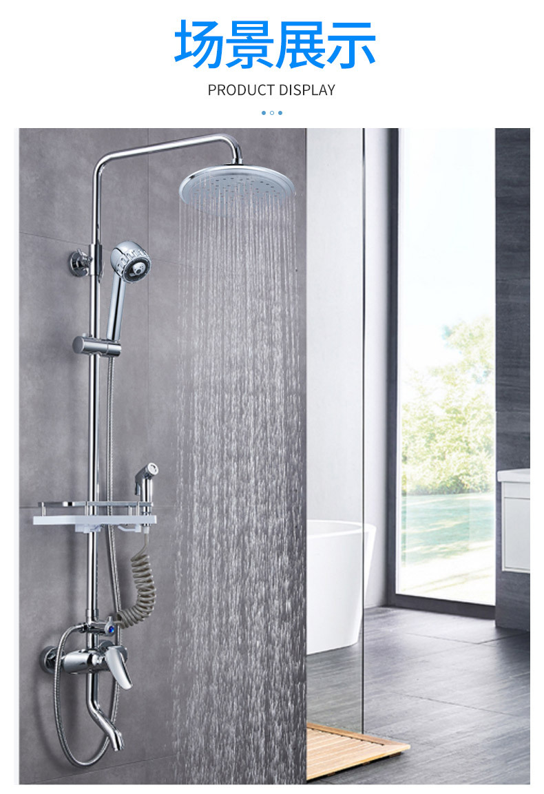 Toilet flushers, feminine washers, cleaners, bathroom flushers, ABS spray guns, and small garden plastic nozzles are available in stock undefined