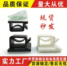 �����������zȫ����ʽҎ��������ϲ��������栝��늾��̶�������