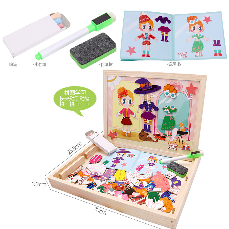 11902243056_827088626