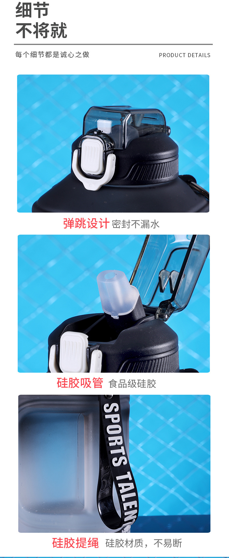 吨吨桶_12.jpg