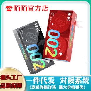 İİ������MR.M ������־�ˮ����ȫ��10ֻ�b����������һ�����l