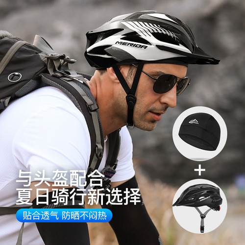 Leitch sports hat spring and summer cycling and running ice silk lined sunshade quick-drying melon peel soft hat cycling cap