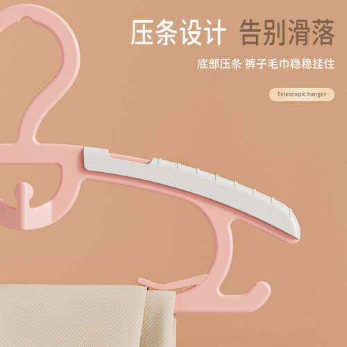 Children's clothes hanger, baby non-slip retractable clothes drying rack, wide shoulder seamless hanging storage clothes hanger