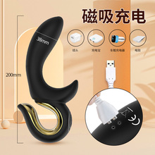 诺兰超强快速伸缩强震动女性成人玩具G点调情用品自慰器