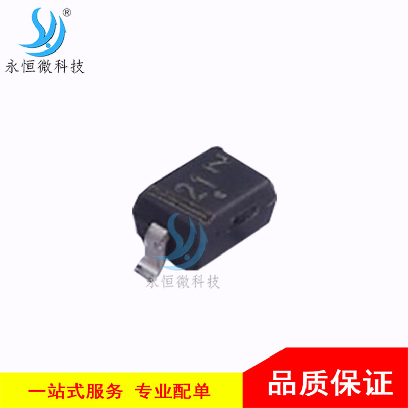 贴片稳压二极管 MM3Z43VT1G SOD-323 电压调节二极管 43V全新原装