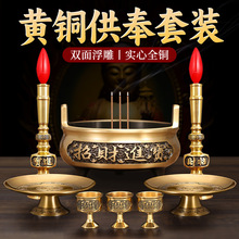 ��t������ù������b�����Ʒ��ȫ��޹�t�~��t������������[��