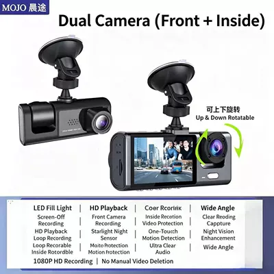 Three-lens car dashcam with front, rear, and interior recording, wide-angle lens, WiFi connectivity for mobile phone playback, and rearview camera (Driving recorder) - dual-lens-car-camera-no-wifi