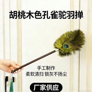 ��ȸ����ϴ�r����ó��m�坍�[�����o��ռ{����ëľ�ֱ��b�Ʒ