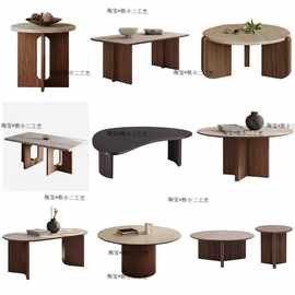 桌腿滴形小边底座实木中古中式茶几圆形支架标几支几diy