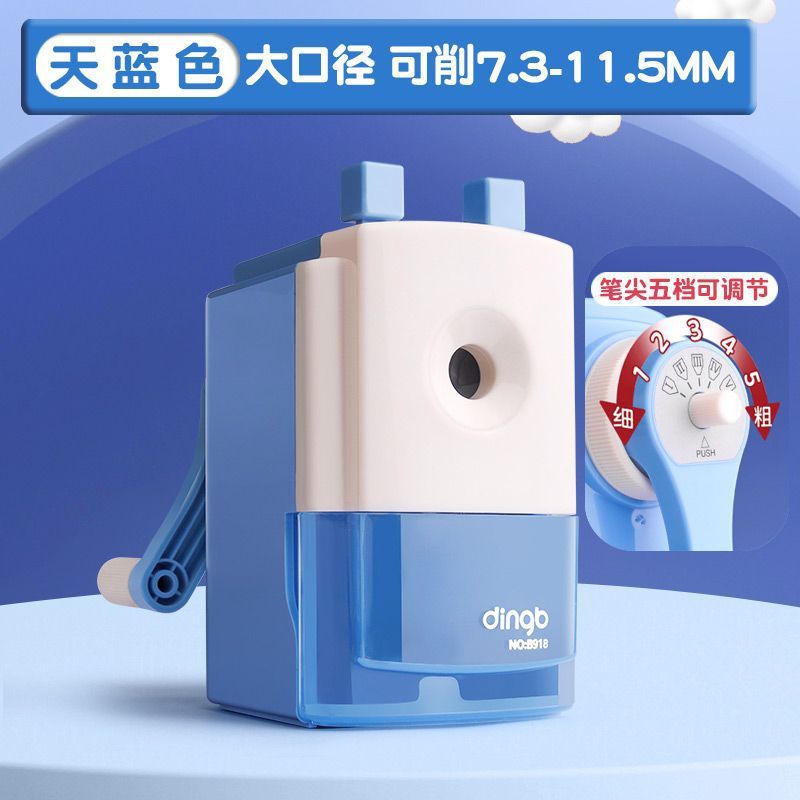 B918【대경】블루