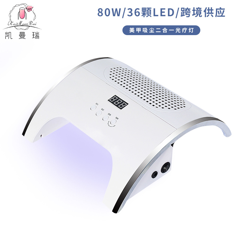 Lámpara de Uñas y Aspiradora de Uñas Dos en Uno con Sensor Inteligente, Lámpara de Fototerapia UV para Secado Rápido de Esmalte de Uñas en Gel