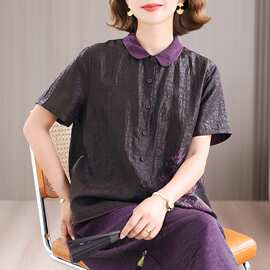 2026夏季新中式风香云纱上衣女立领盘扣短袖气质高端显瘦衬衫批发