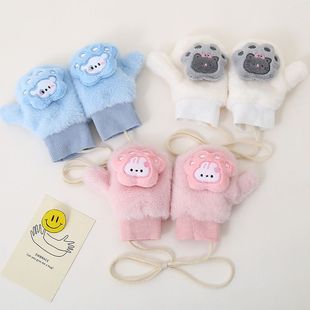 �n����ͯ�����ﶬ������С����ͯ�ӽq��ůŮͯ�첱�Bָ�ְ��׿ɐ�