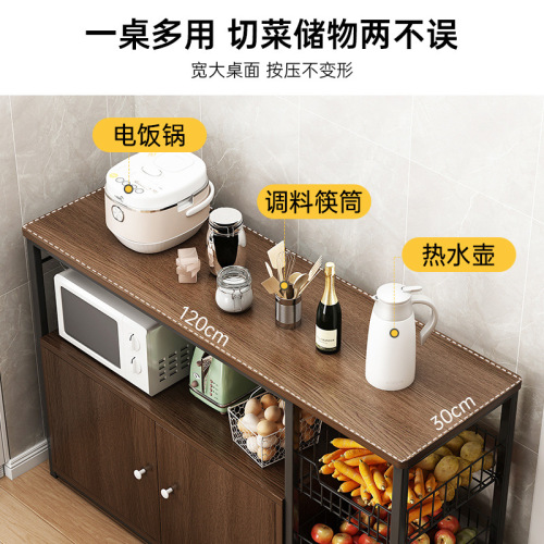 Sideboard kitchen shelf floor-standing multi-layer storage cabinet with door household cabinet multi-functional cabinet storage cabinet