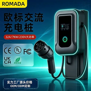 Type2 European standard charging station for home use, 7KW intelligent commercial cross-border wall-mounted charging station for new energy vehicles