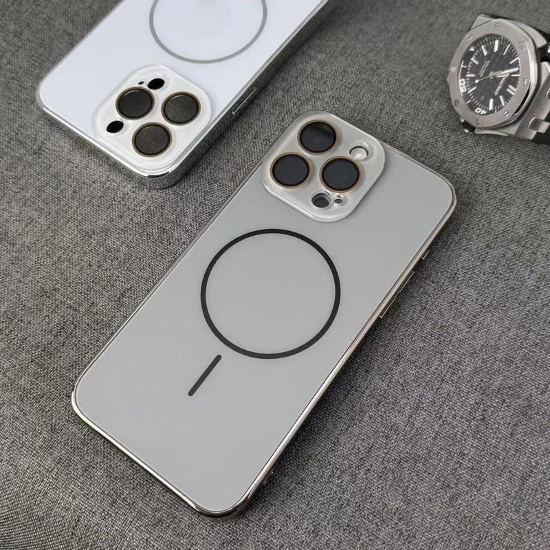 Suitable IPhone 17 Pro Max Phone Case, High-end Electroplated Matte Fine Ring Magnetic Suction Protective Cover For_voghion.com