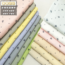 棉麻绉布 双层纱布 家居服布料 泡泡纱 月子服 睡衣面料 防蚊裤
