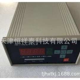 IDM121B负序电流表 IDM121A  输入范围 0~8.5A, 45~55Hz