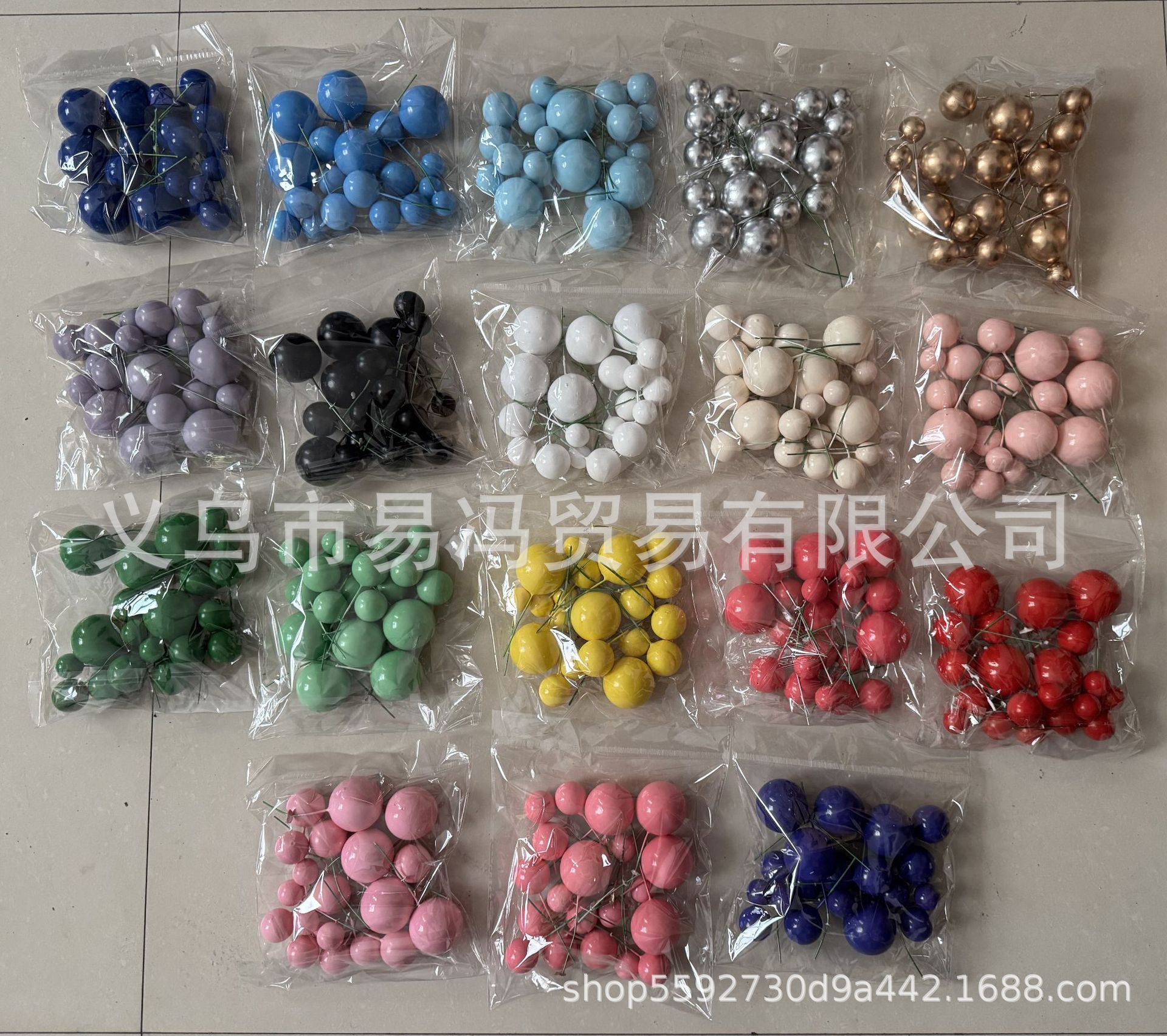 微信图片_20250306122537