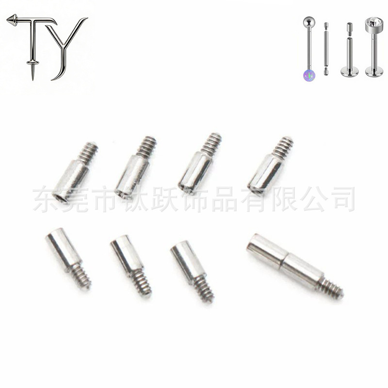 F136 Titanium Alloy Extension Rod Ear Stud G23 Titanium External Thread Extension Rod Tongue Stud Lip Stud Piercing Jewelry Accessories Head F136 Titanium Alloy Extension Rod Ear Stud G23 Titanium External Thread Extension Rod Tongue Stud Lip Stud Piercing Jewelry Accessories Head