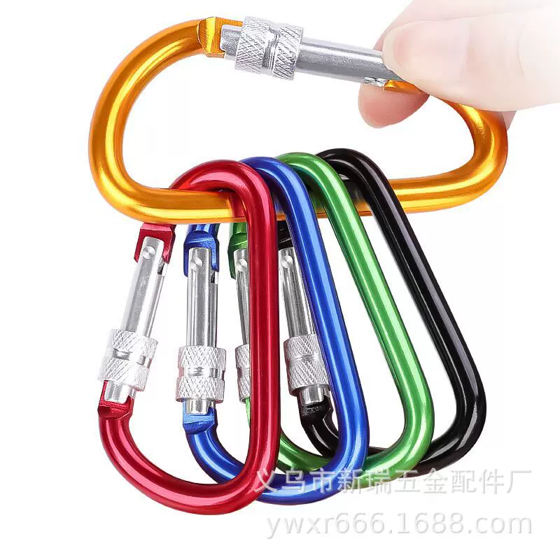 铝合金带锁登山扣D形螺帽铝钩户外爬山扣铝合金带锁背包水壶挂扣