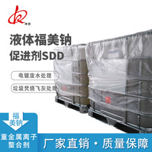 �����c���I�����׻���������������cˮ̎�����z���M������t�U��