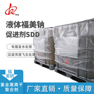 �����c���I�����׻���������������cˮ̎�����z���M������t�U��