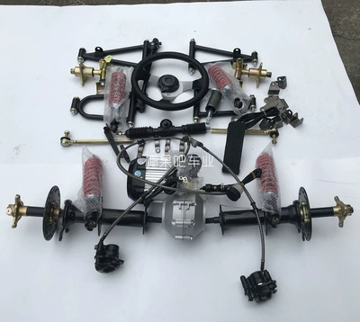 Modified electric four-wheel kart accessories: front suspension, steering differential shaft, transmission motor, rear axle, tire kit (Motorcycle frame) - 48v500w-without-tires-controller
