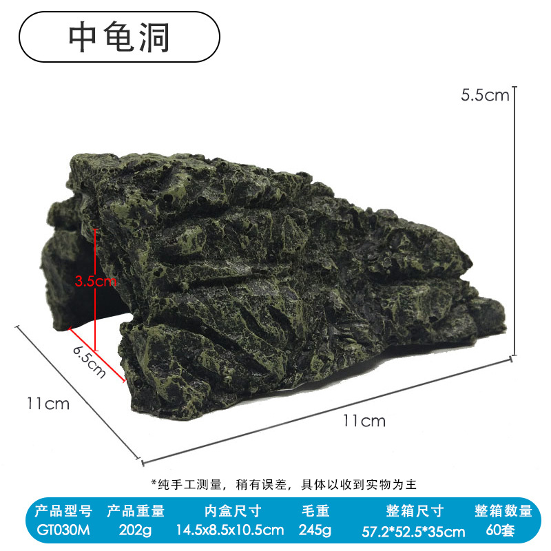 Ventas directas de fábrica de una variedad de acuario resina orugas tortuga Tabla de secado para mascotas mesa de escalada escondite casa escalada pendiente secado Mesa tortuga agujero