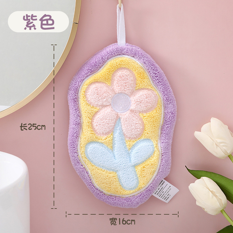 加厚家用卫生间厨房擦手巾挂式可爱卡通珊瑚绒吸水抹布儿童擦手布|undefined