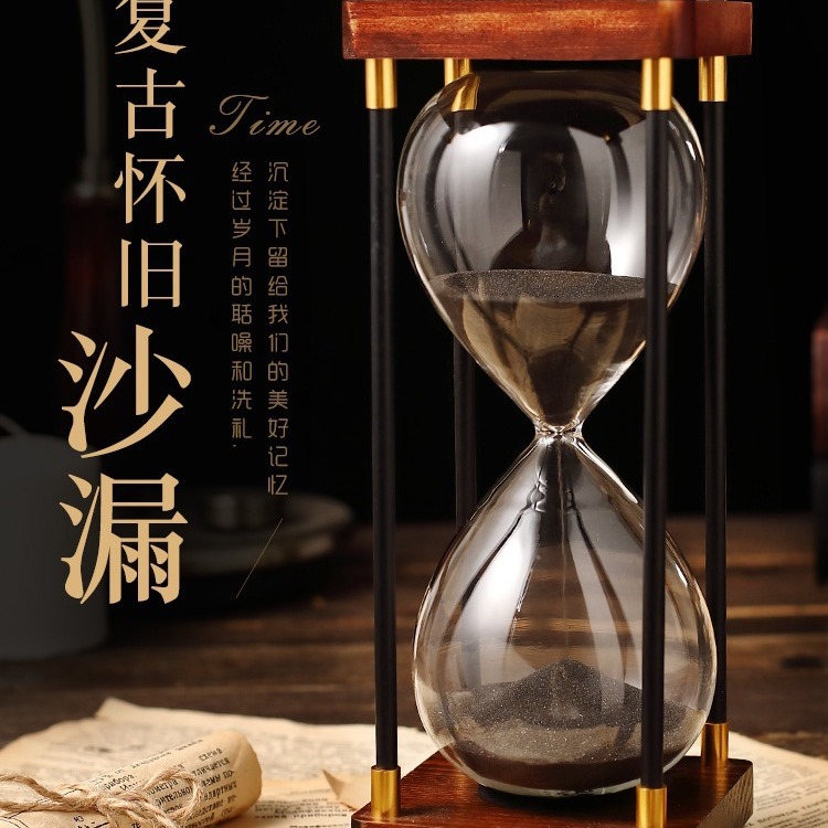 Wooden 30-minute Geometric Stackable Hourglass Home Decor Piece Valentine's Day Birthday Festival Business Travel Gift