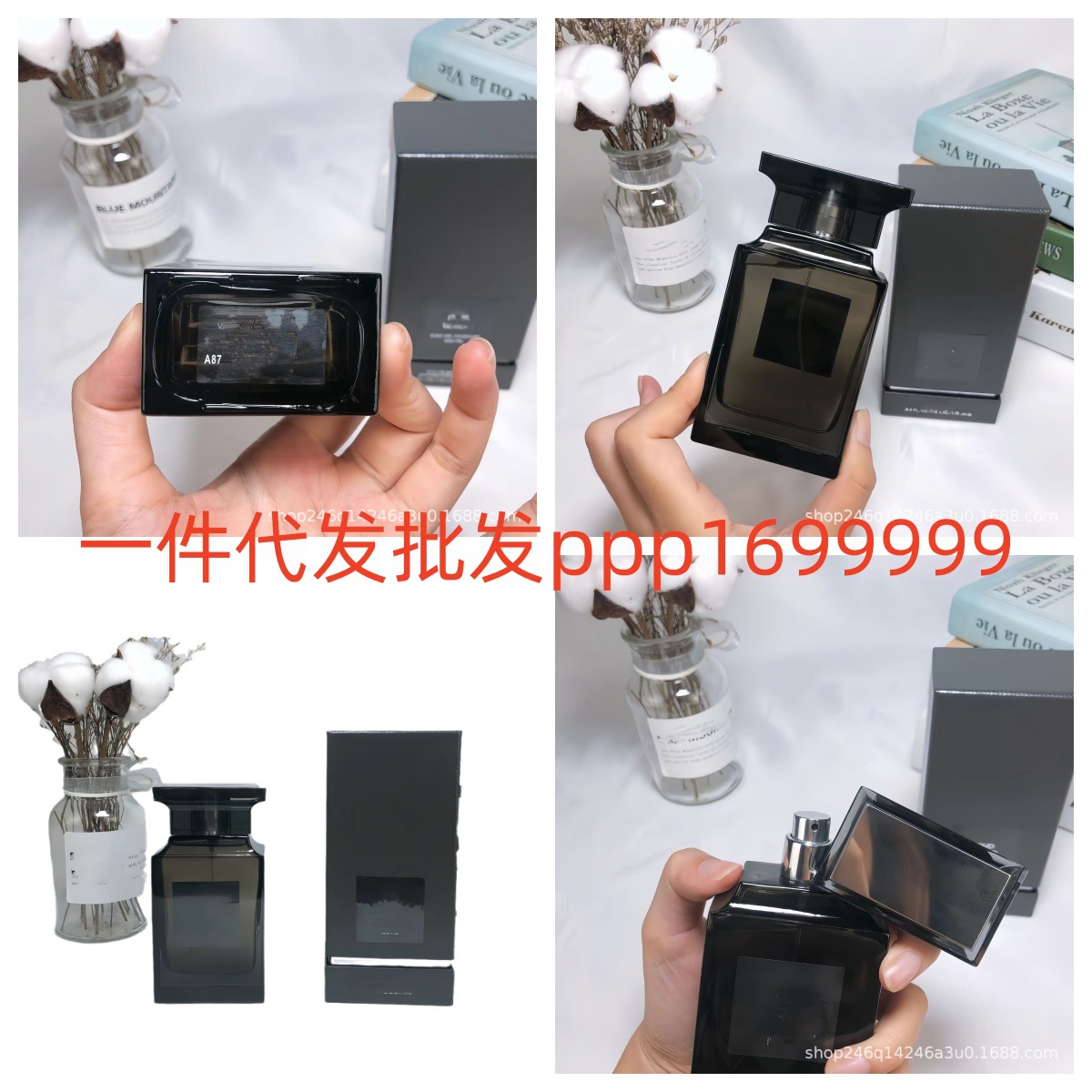 越南香水T家乌木沉香女士香水EDP100ML50ML女士浓香水中性香水