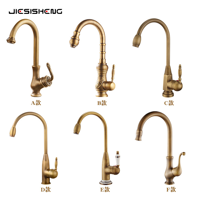 European Retro Brass Faucet Single Hole Hot and Cold Faucet Countertop Basin Faucet Household Kitchen Faucet Rotatable European Retro Brass Faucet Single Hole Hot and Cold Faucet Countertop Basin Faucet Household Kitchen Faucet Rotatable