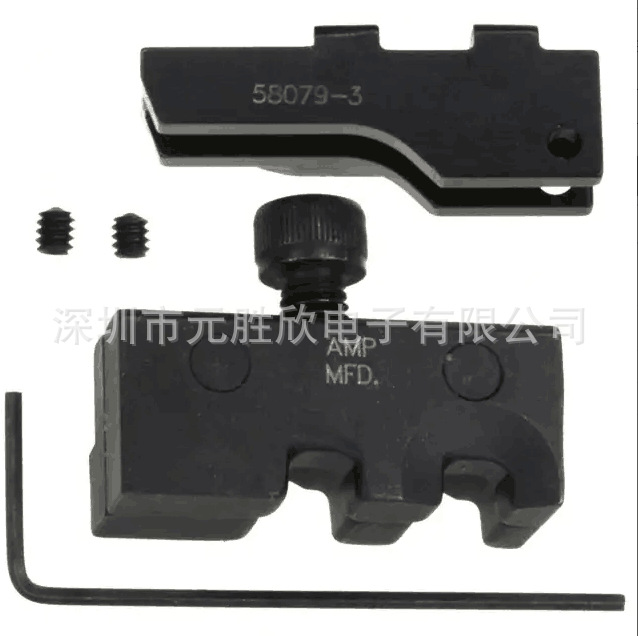 TE压接工具套件 58079-3