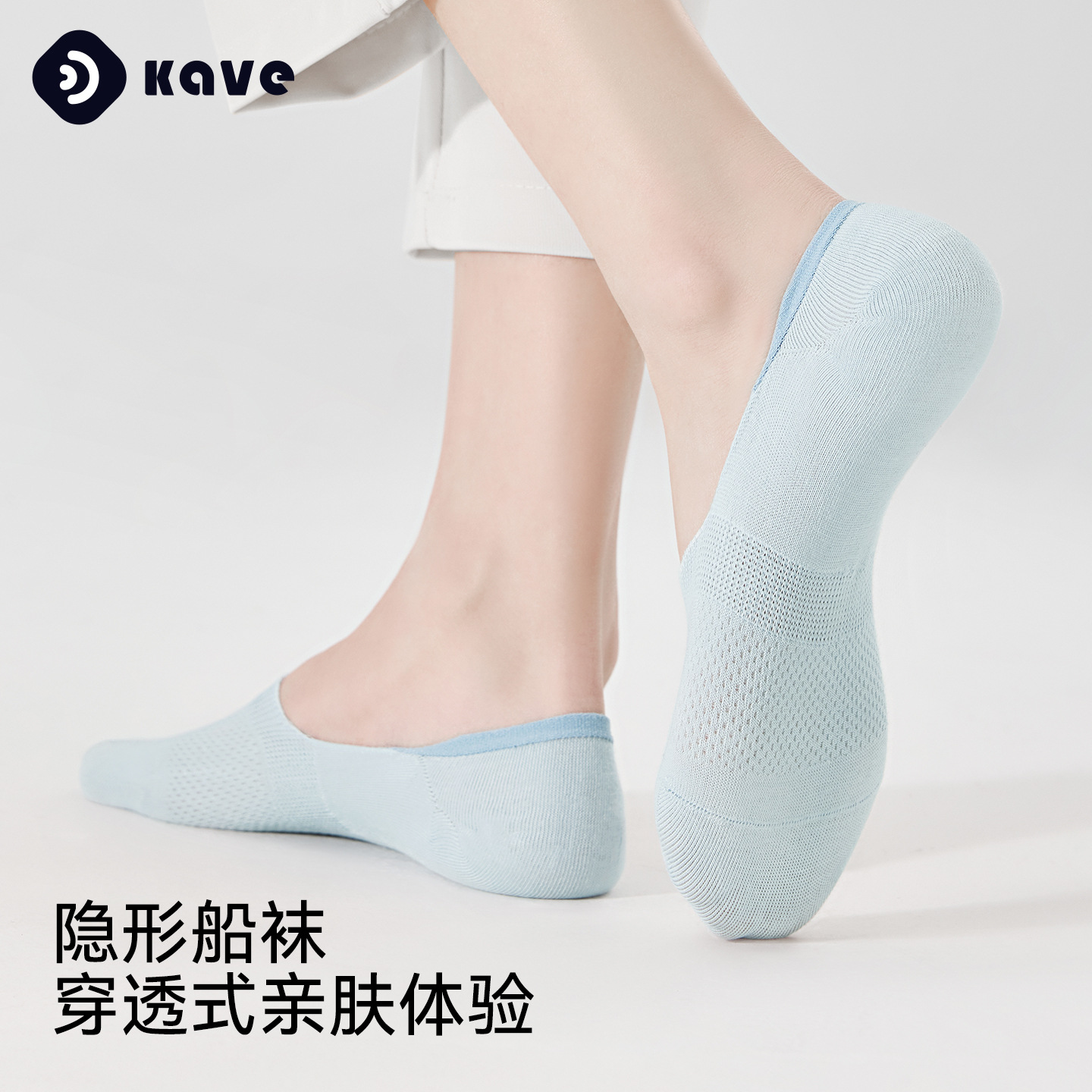 Calcetines de barco para mujer, calcetines de boca poco profundos transpirables de malla fina de verano, calcetines invisibles antideslizantes, calcetines desodorantes, calcetines al por mayor