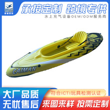 定制款水上独木舟水上拖船惠州工厂定制来图来样水上漂流船可外贸