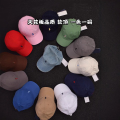 現物r1ラフソフトトップ斜紋布野球帽は運動小馬標刺繍カップル野球帽を調節できる