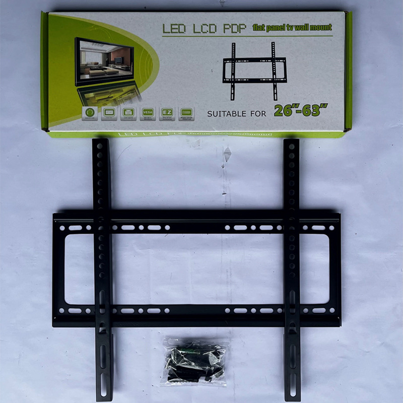 中一体26-60英寸