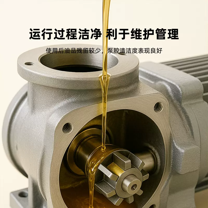 美国原厂 KINNEY KV100 耐高温润滑油 55GAL 装 真空泵专用油