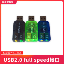 USB5.1��3D SOUND���w�������_�����OӋ��Xʹ�ò���ϵ�yС��