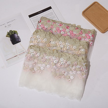 现货彩色网布刺绣蕾丝花边水溶花边高档车载芭比娃娃服装辅料