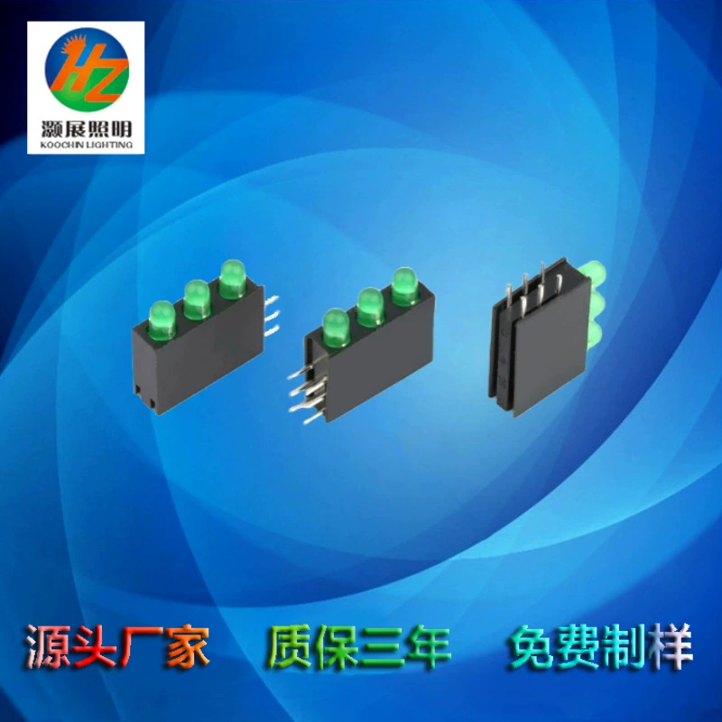 Прямая продажа с фабрики, 3 мм, патрон с тремя отверстиями, светодиодный индикатор, держатель черной светодиодной лампы