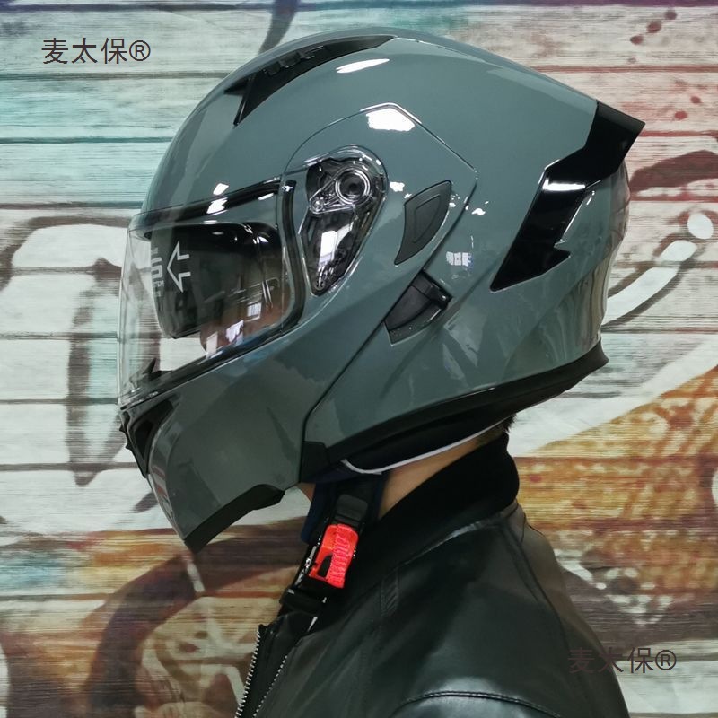 Orz Electric Motorcycle Helmet Dual Lens Winter Half Helmet